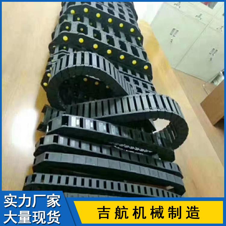 拖链 尼龙拖链价格 加工机床塑料拖链 工程塑料拖链 河北拖链厂家