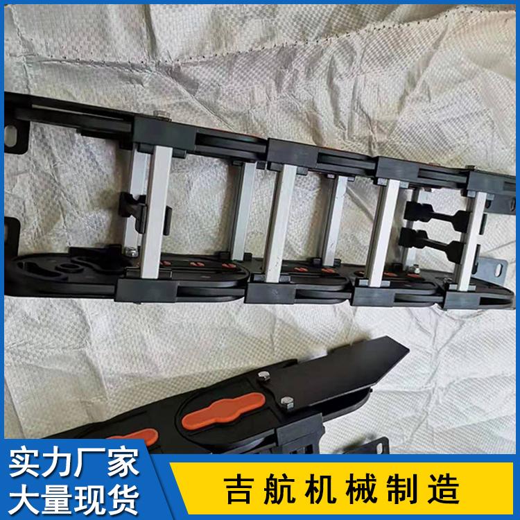 S型塑料拖链 坦克链 工程塑料拖链 河北塑料拖链生产厂家 质优价廉