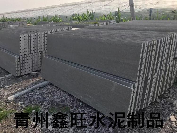 地沟盖板价格 车间盖板围墙板水沟专用 护坡板 厂家发货