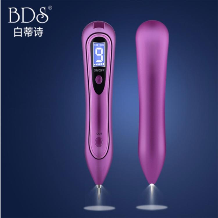 厂家夏之锋直销点痣笔嫩肤光谱仪导入仪家用激光美容仪