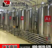 浙江英拓机械科技公司推出乳酸菌灌装生产线力乳酸菌饮料生产线小型乳酸菌生产线