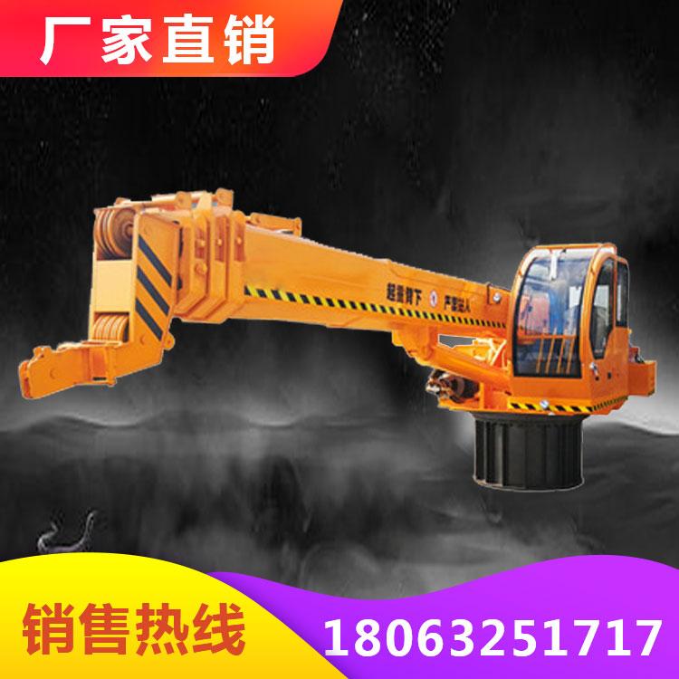 油电两用船载随船吊 船厂船用渔船随船吊 水上作业船尾吊