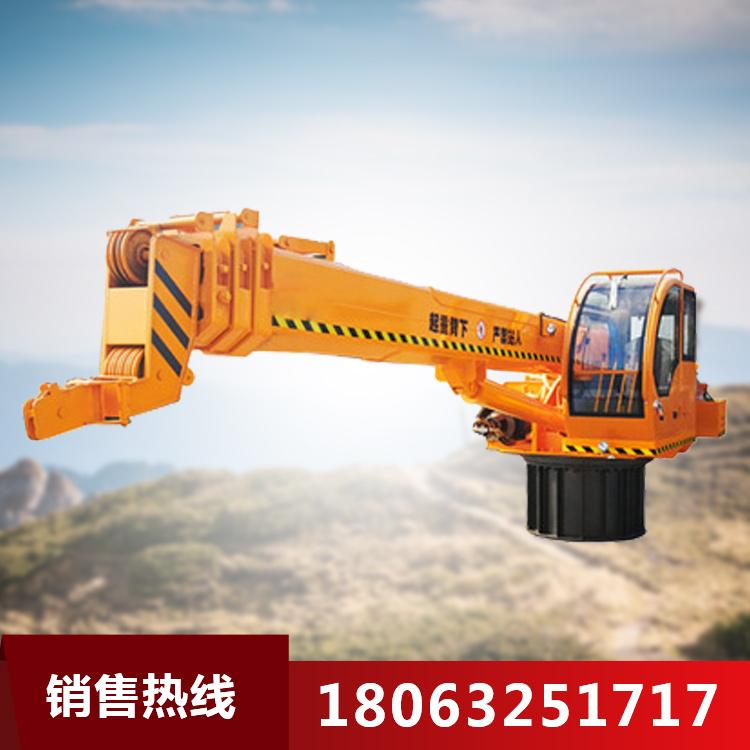 码头固定式液压船吊 8吨360度旋转起重机 船用甲板悬臂吊厂家