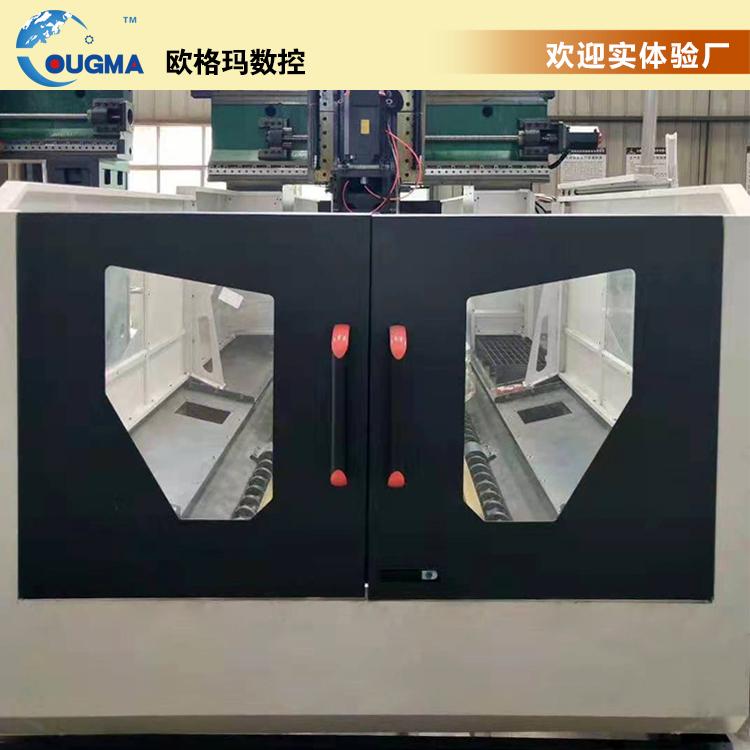 数控龙门加工中心2204欧格玛生产定梁式龙门加工中心