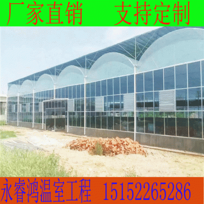 湖北连栋大棚连栋大棚骨架外遮阳连栋大棚骨架蔬菜大棚骨架花卉大棚骨架-养殖大棚骨架厂家直销