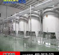 厂家直销低价位高品质成套牛奶生产线牛奶灌装生产线纯牛奶生产线