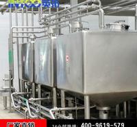 源头工厂免费安装布局巴氏牛奶生产线酸奶生产线羊奶生产线骆驼奶生产线