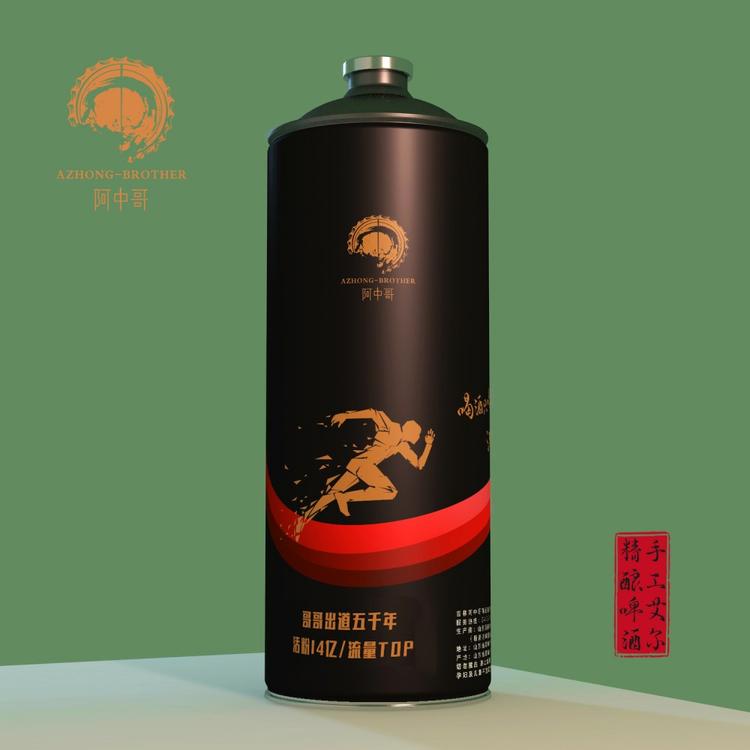 阿中哥啤酒阿中哥精酿啤酒诚招全国代理阿中哥精酿啤酒招商