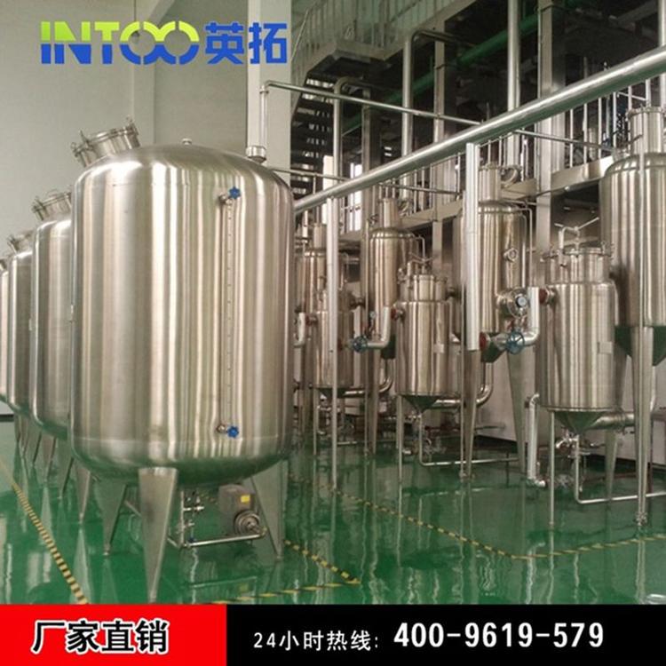 热卖爆款苏打水生产线含气苏打水生产线苏打水灌装生产线