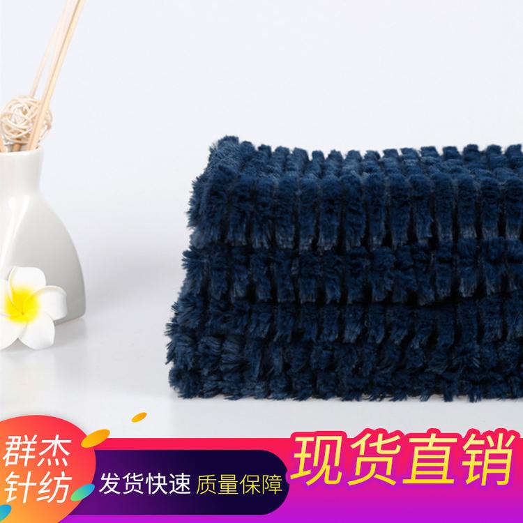 兔毛刷花现货供应压条扎染面料家居服服装家纺兔毛面料