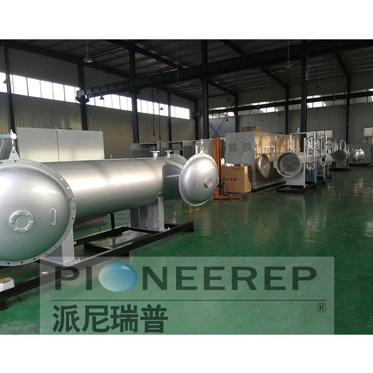 臭氧发生器厂家 大型臭氧发生器 青岛大型臭氧发生器