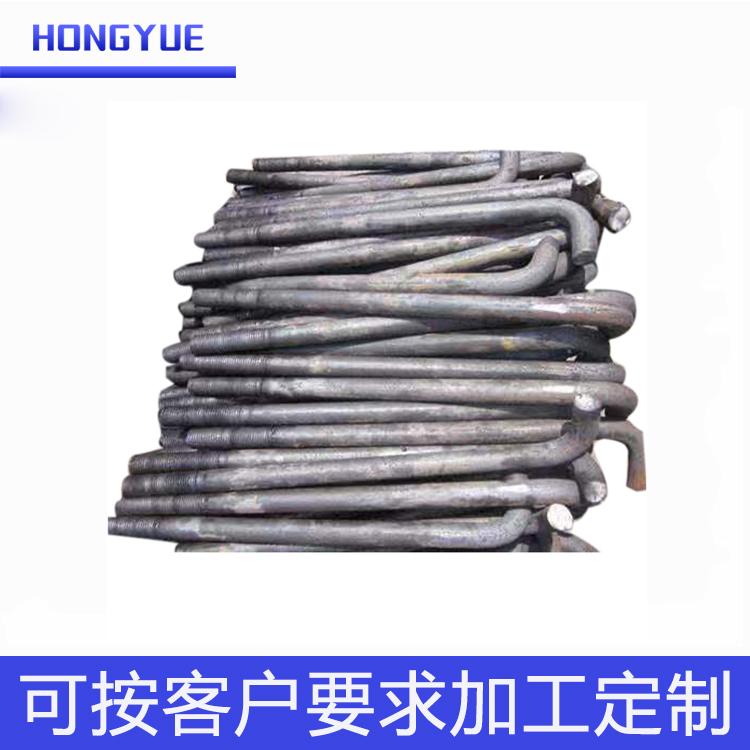 地脚螺栓7字9字地脚螺栓伞把地脚螺栓不锈钢地脚螺栓厂家直销