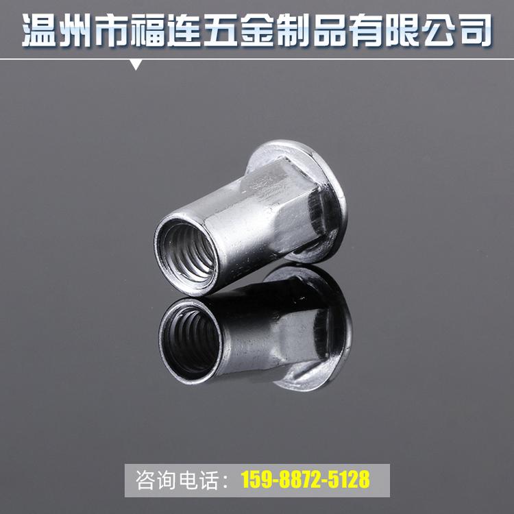 可定制 铆螺母拉铆母 M4小头内外六角铆螺母 拉母拉帽 新品上架