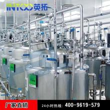源头工厂免费布局安装瓶装苏打水生产线果味苏打水生产线设备小型苏打水生产线