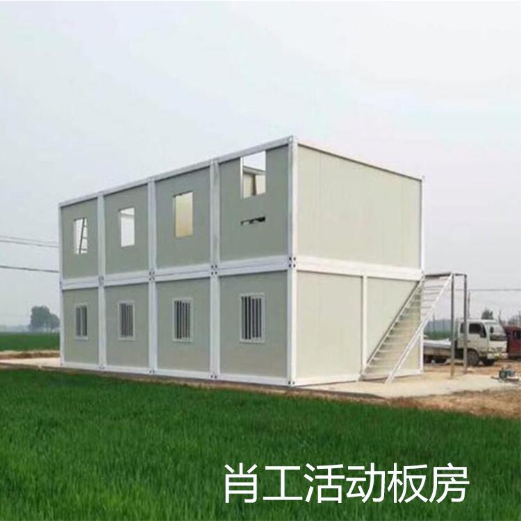 重庆快拼箱价格  快拼箱批发 厂家直销