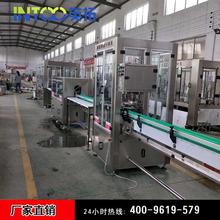 热卖 利乐包豆奶生产线 玻璃瓶豆奶生产线  PE塑料瓶豆奶饮料生产线 