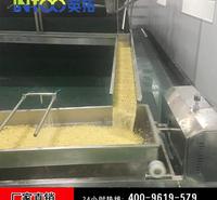 热卖各类植物蛋白饮料生产线核桃露饮料生产线杏仁露饮料生产线全套设备免费调试安装