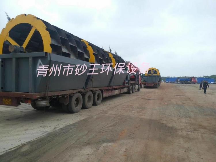 批发新式轮斗式洗沙机新式轮斗式洗沙机多少钱质量从优