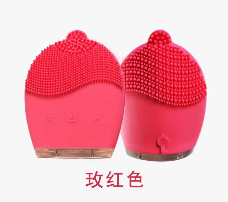 新款电动硅胶洗脸仪 洁面仪毛孔清洁器洗脸刷美容按摩洗面仪美容仪