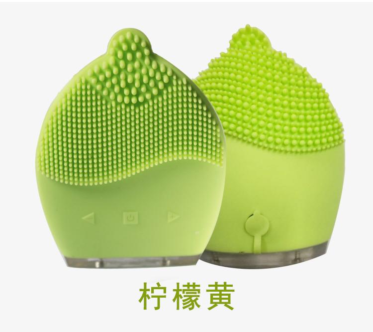 新款电动硅胶洗脸仪 洁面仪 毛孔清洁器 洗脸刷美容按摩洗面仪 美容仪