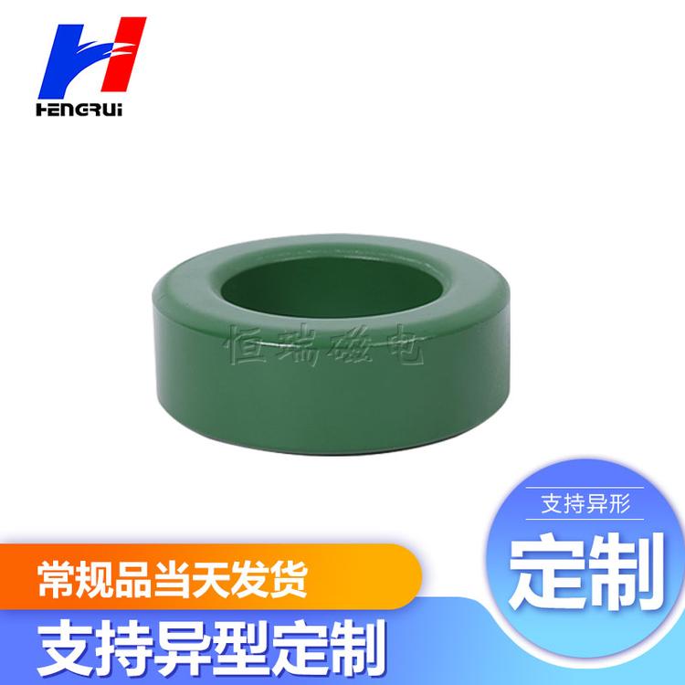 厂家供应圆形6*3*3锰锌铁氧体磁环 高频T型磁环 软磁材料