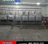 出厂价销售冰激凌冰淇淋生产线冰激凌生产线冰淇淋生产线