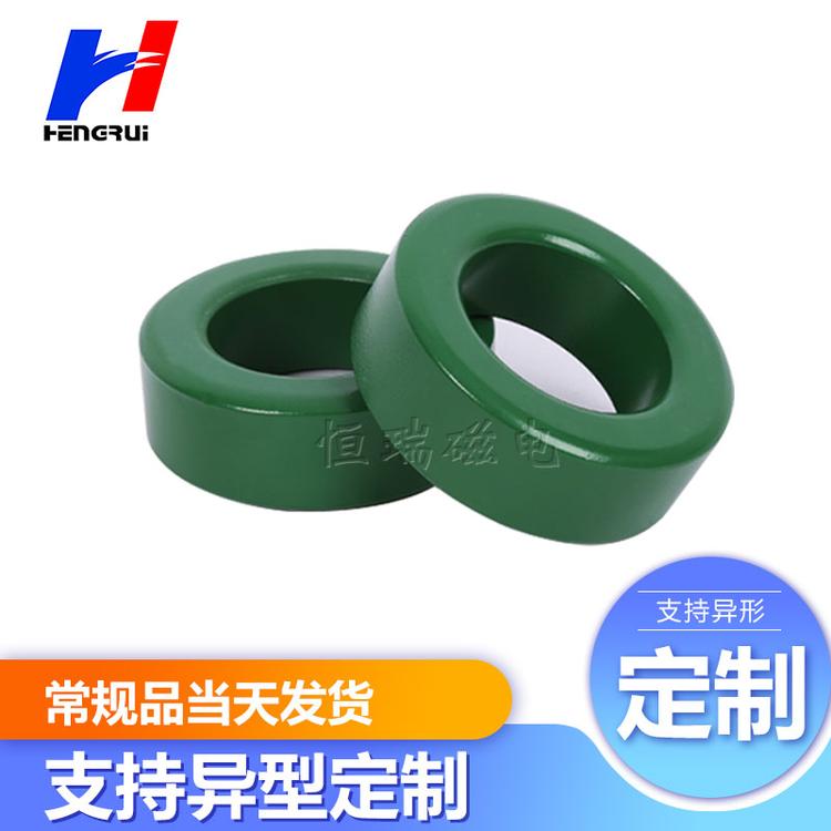 现货供应T9*5*3磁环 R7K铁氧体磁环 电子设备抗干扰磁环绿漆处理