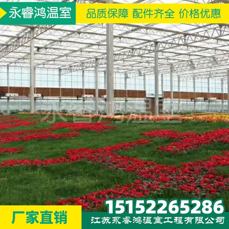 江苏连栋温室大棚蔬菜大棚养殖大棚花卉大棚蔬菜大棚厂家直销定制