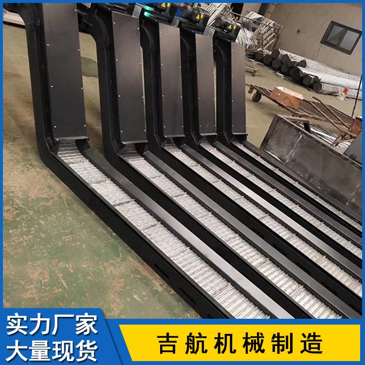 厂家生产机床排屑机 铁屑输送机 磁性排屑器 求购机床排屑机