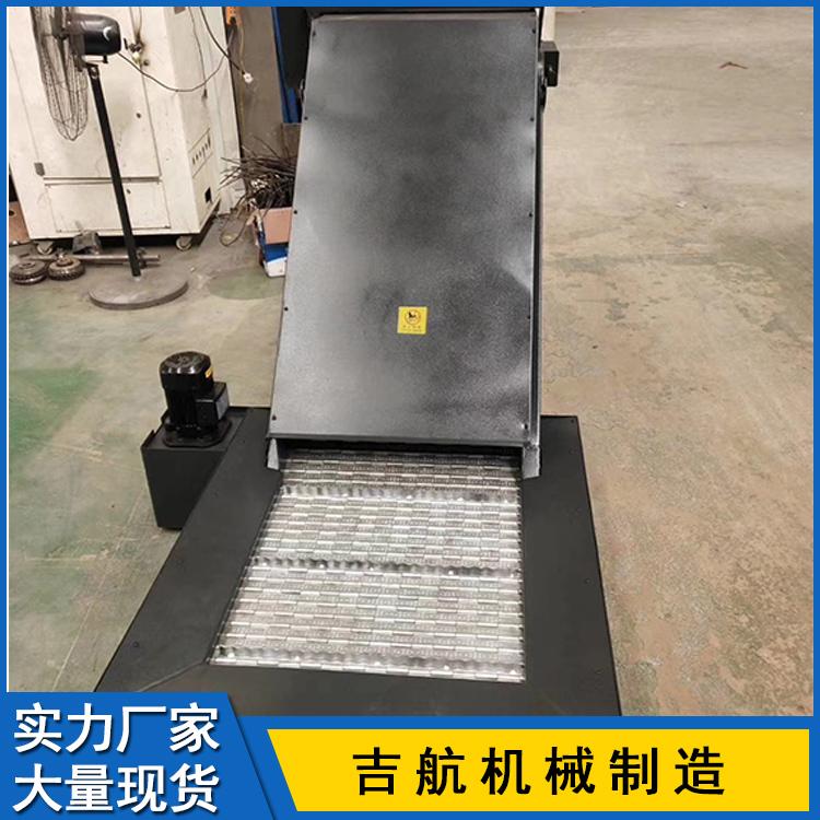 机床排屑机 链板式排屑器 输送收集铁铝废料 车床自动排屑器 车间机床排屑器