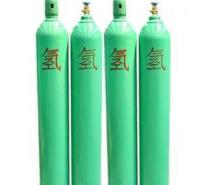 天久泰气体 工业高纯氢气 99.999％标准氢气H2 厂家供应