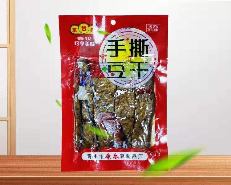 豆干价格  手撕  麻辣豆干   批发厂家