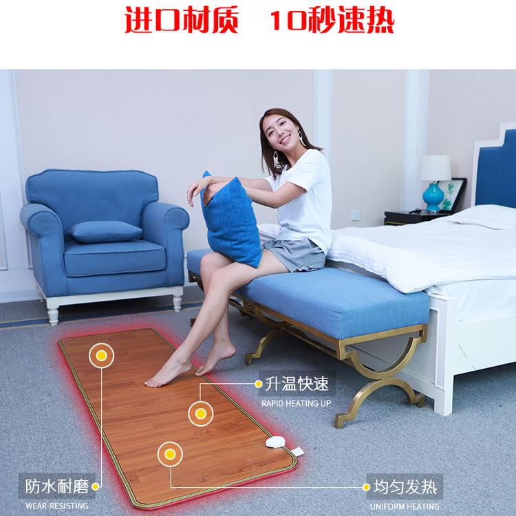 石墨烯电热地暖垫 发热快 免安装 发货快