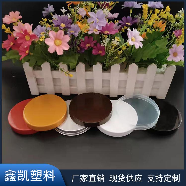 85*80螺旋塑料瓶 透明塑料瓶 花茶罐 广口透明罐 螺旋盖瓶