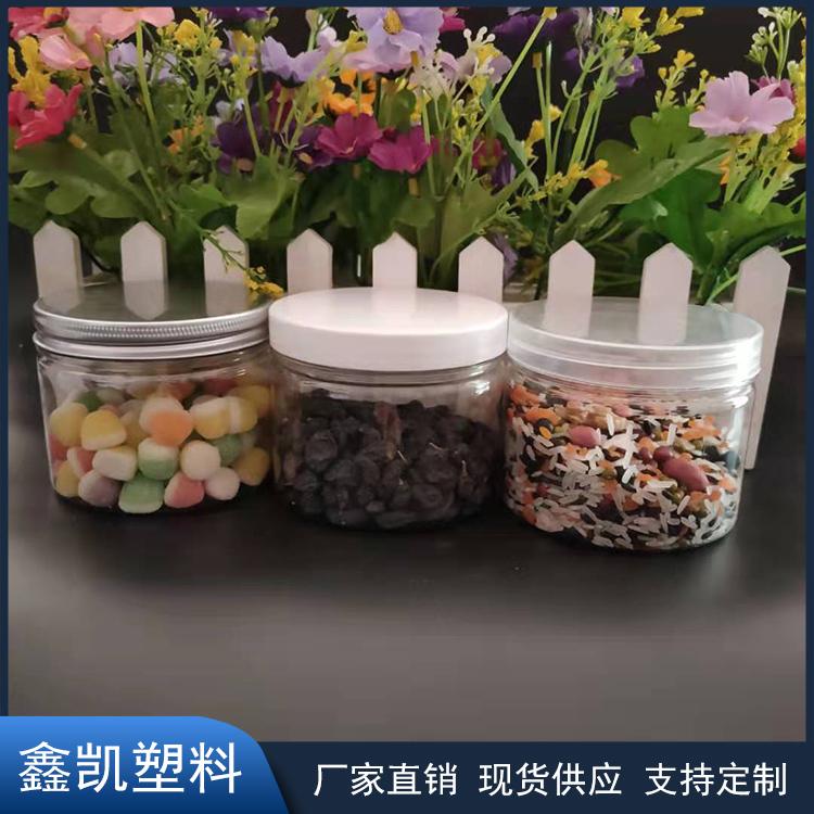 透明螺旋塑料瓶 PET糖果食品塑料包装瓶  85*80螺旋塑料瓶