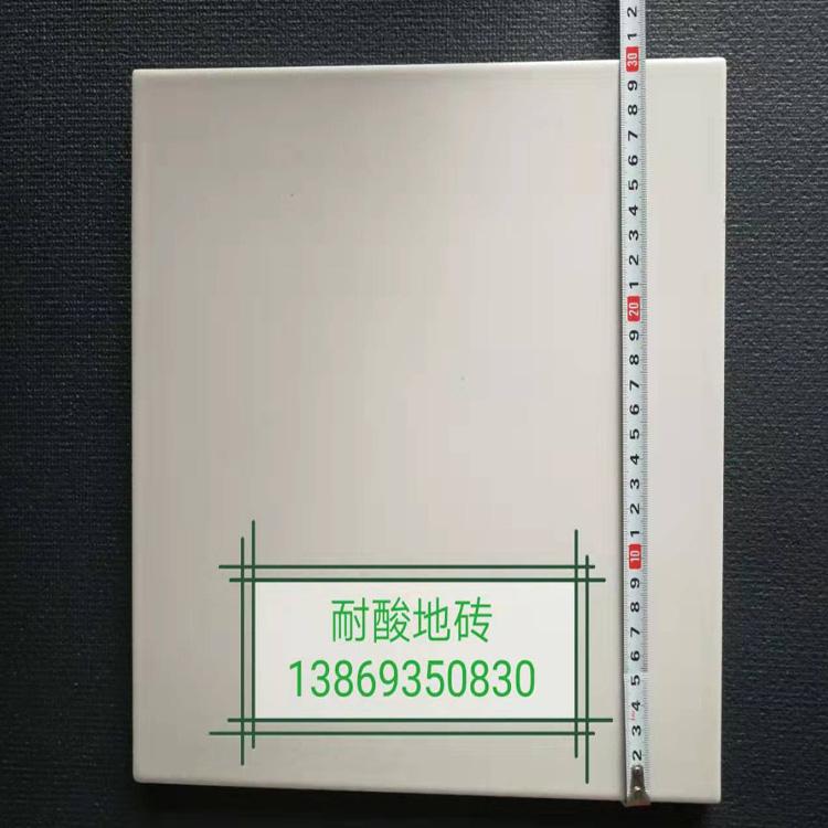 耐酸瓷砖厂家耐酸地砖厂家