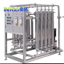 厂家直销高品质低价位山泉水生产线瓶装水生产线小瓶矿泉水灌装生产线