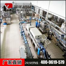 英拓厂家直销450桶装水生产线桶装纯净水生产线桶装山泉水生产线