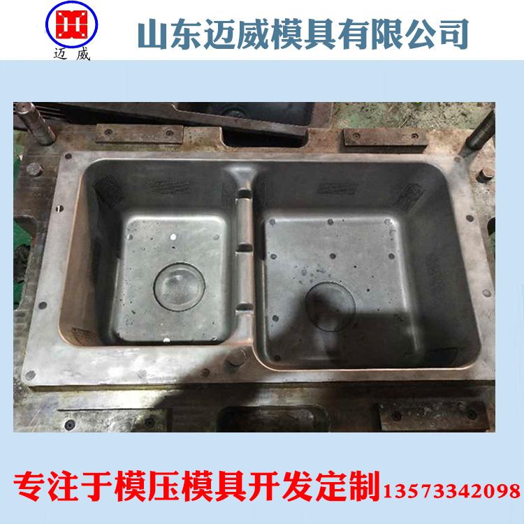 厂家定制BMC洗手台模具 整体卫浴模具　玻璃钢水槽模具模压模