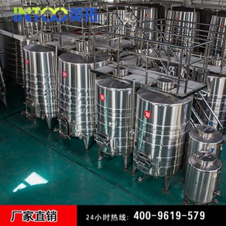 厂家直销可定制300-5000l果蔬酵素发酵罐微生物发酵罐啤酒发酵罐