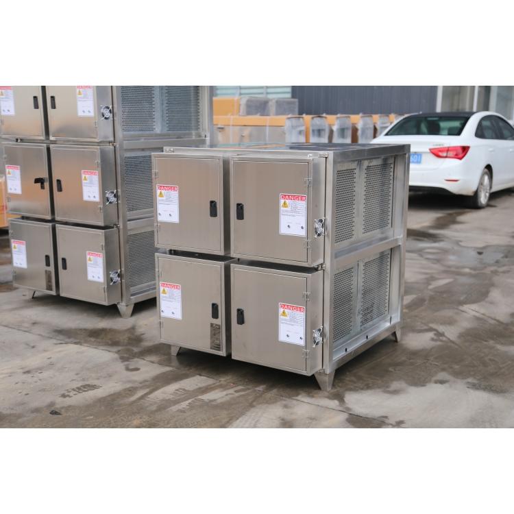 餐饮业油烟净化器 高压静电油烟净化器 经济耐用油烟净化设备