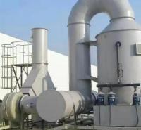 洗涤塔废气处理设备 pp喷淋塔 净化塔 工业废气净化器 可定制