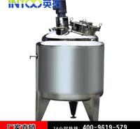 源头工厂直销电加热发酵罐 1000l蓝莓酒红酒酒电加热发酵罐定制