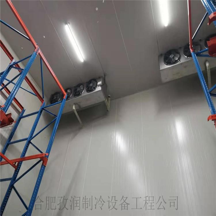 冷库售后服务-冷暖两用冷库-节能省电冷库-冷暖两用冷库工程