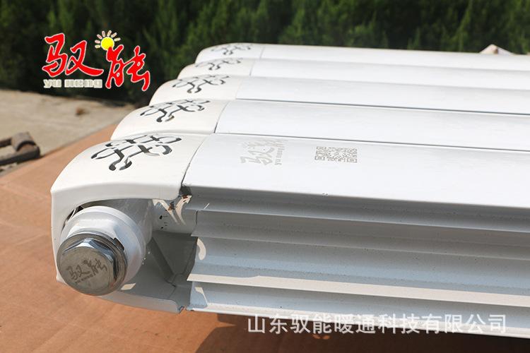 驭能厂家定制 家用暖气片 铜铝散热器 暖气片