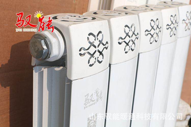 铜铝复合暖气片厂家供应 铜铝复合暖气片 家用壁挂式散热器