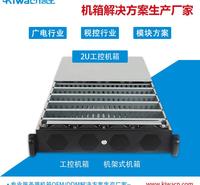 加工定制1U2U3U4U工控机箱网<em>安</em>机箱工业机箱机箱定制设计生产制造厂家
