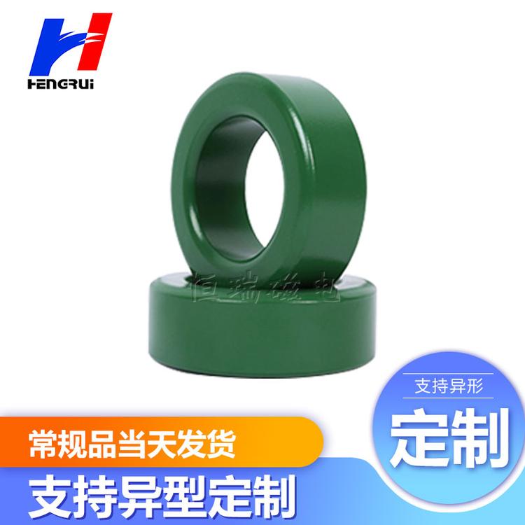 磁环厂家供应T10*6*5磁环 锰锌铁氧体磁环 R5K抗干扰磁环