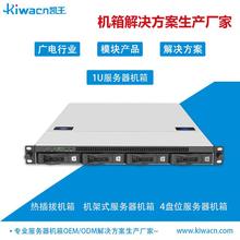 1u4机架式服务器机箱1u2u3u4u工控工业服务器机箱生产厂家
