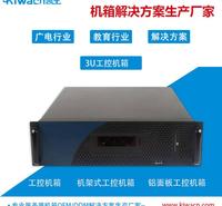 定制机箱1U2U3U4U服务器工控机箱工业机箱网<em>安</em>通讯机箱生产厂家